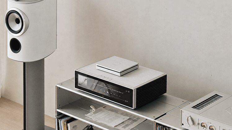 Hifi Rose Sommeraktion