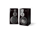 Zum Artikel Yamaha NS-5000 gehen