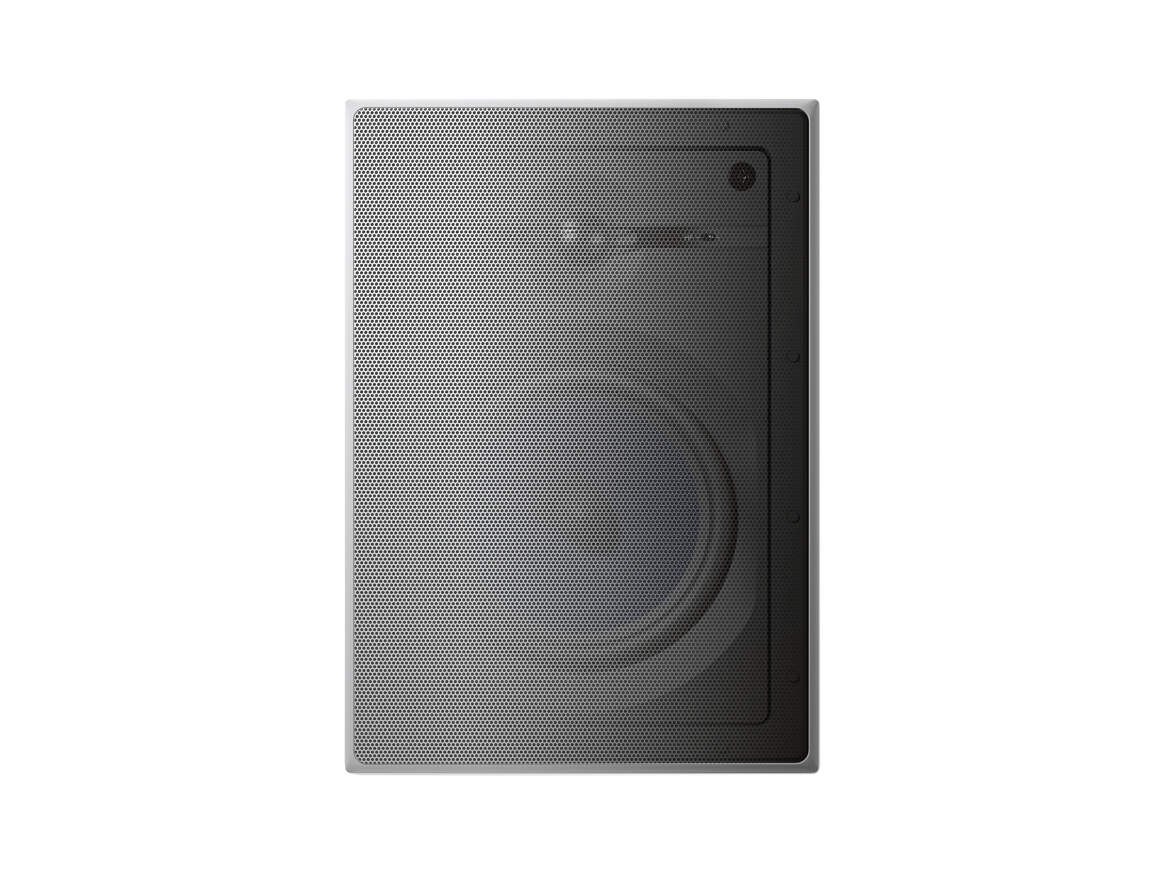 Bowers & Wilkins CWM663