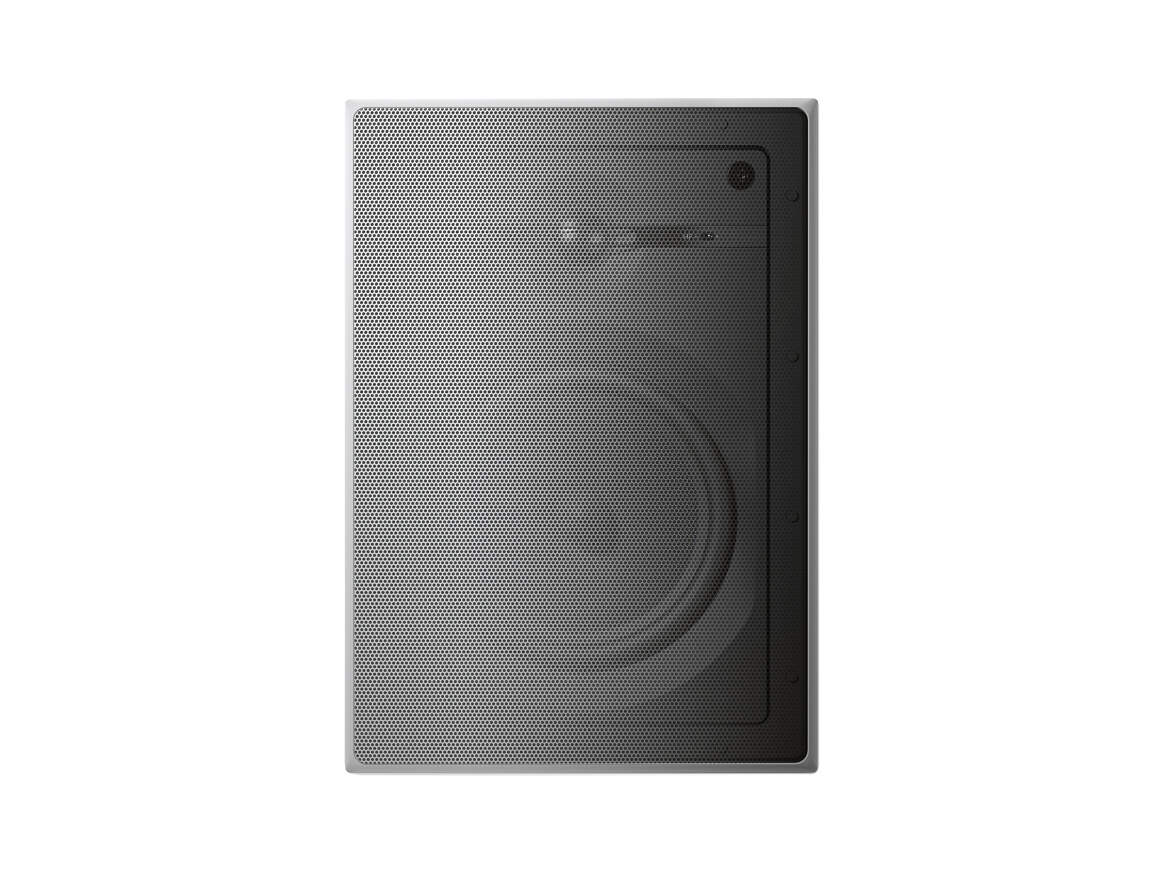 Bowers & Wilkins CWM664