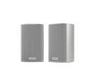 Zum Artikel Piega Ace 30 Wireless Stereo Set gehen