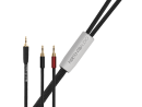 Zum Artikel Portento Audio Incanto HPC 2,5 mm gehen