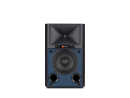 Zum Artikel JBL 4305P gehen