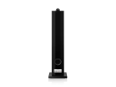 Zum Artikel Bowers & Wilkins 703 S3 gehen