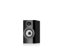 Zum Artikel Bowers & Wilkins 707 S3 gehen