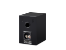 Zum Artikel Pro-Ject Speaker Box 3 E Carbon gehen