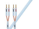Zum Artikel Supra Cables XL Annorum LS Single-Wire gehen