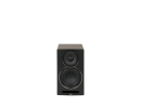 Zum Artikel Elac UniFi Reference UBR52 gehen