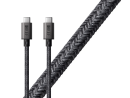 Zum Artikel KEF C-Link gehen