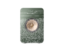 LS50 Wireless II, Moss Green
