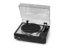 TD 1601 (TP 160) Set mit GRATIS Ortofon 2M Black LVB 250 Black Friday