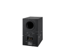 AMP Ultra mit Elac Debut B6.3 Black Friday, Space Grey