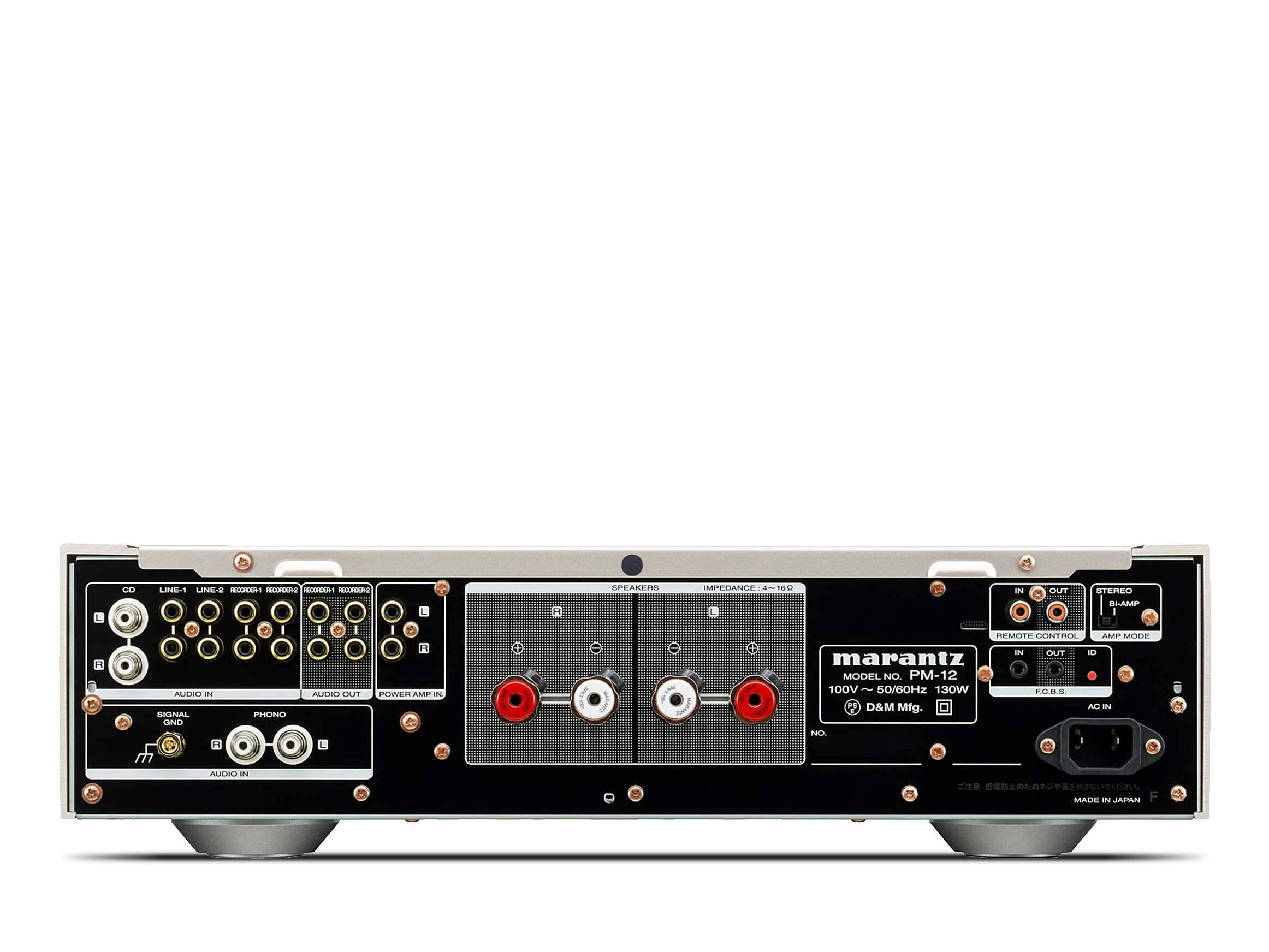 PM-12SE, Silber-Gold (gebraucht)