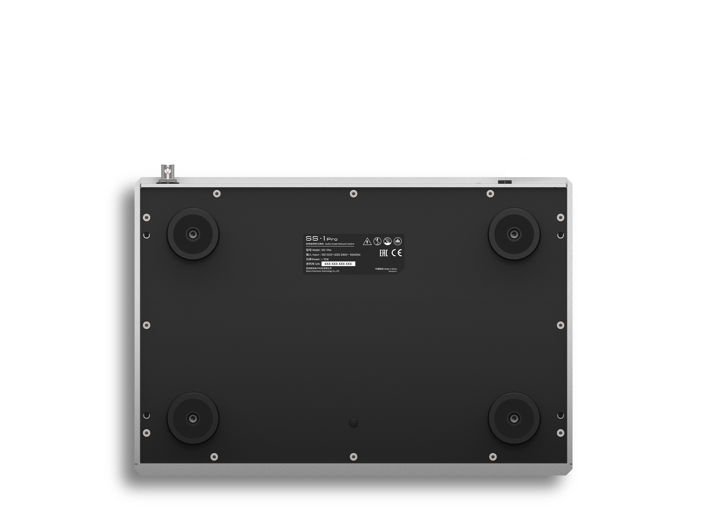 SS-1 Pro