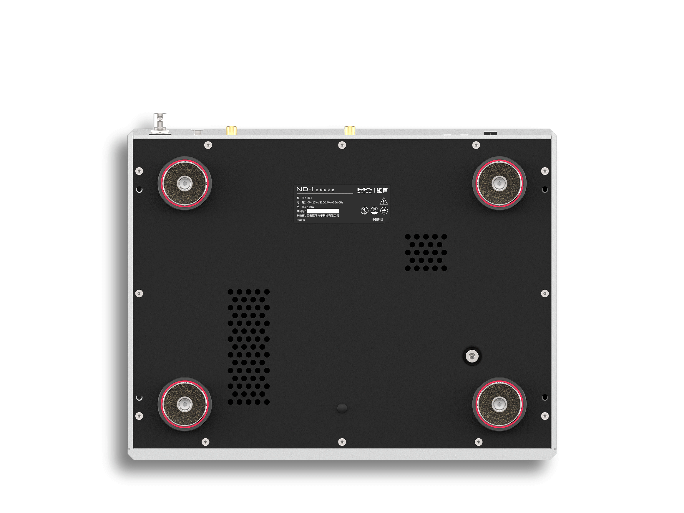 ND-1