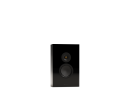 Zum Artikel Monitor Audio Silver On-Wall 8G gehen