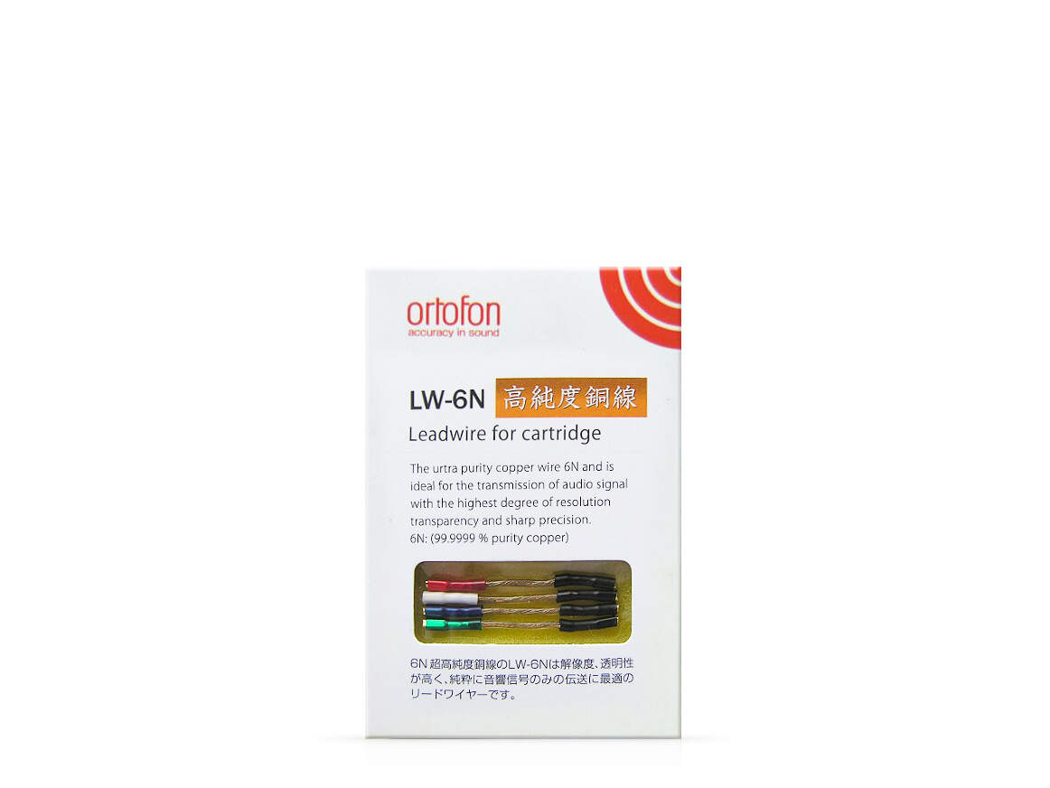 Ortofon LW-6N