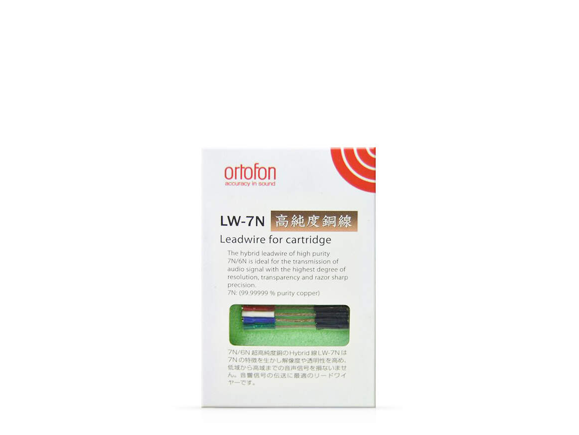 Ortofon LW-7N