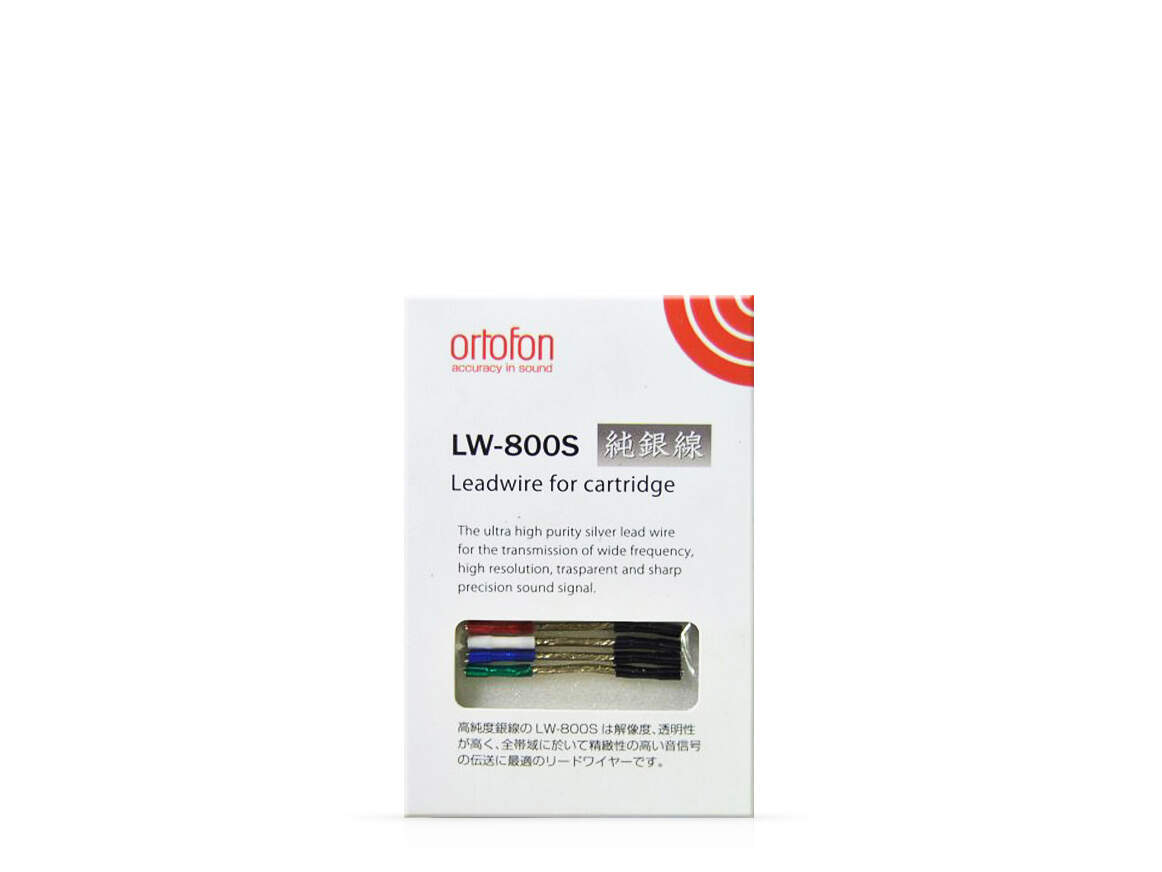 Ortofon LW-800S